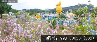 滑草场儿童公园