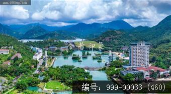 古兜度假村