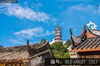 尼子塔