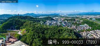 凌云塔