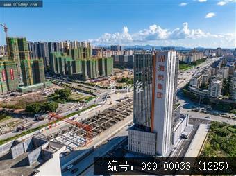 枢纽新城