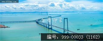 深中大桥