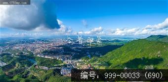 会城全景