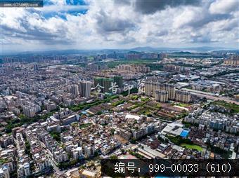 会城景色