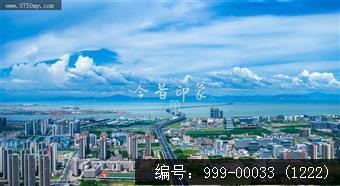 深中大桥