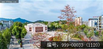 人民会堂