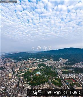 会城景色