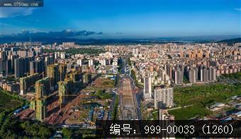 枢纽新城