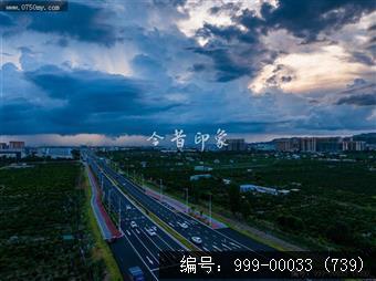 极端天气