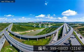 桥梁公路