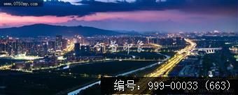 会城全景