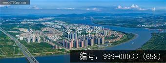 会城全景