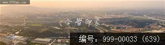 会城全景