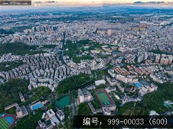 会城景色
