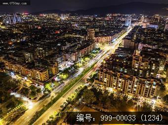 枢纽新城