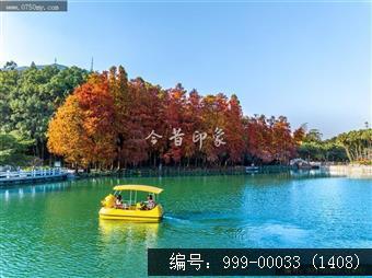 玉湖