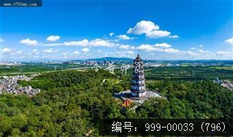 凌云塔