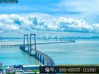 深中大桥
