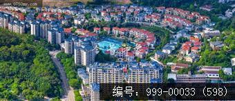 会城景色