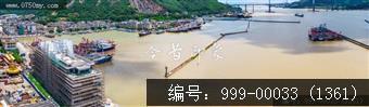崖门渔港