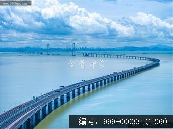 深中大桥