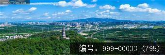 凌云塔