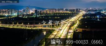 会城全景