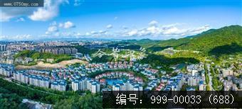 会城全景