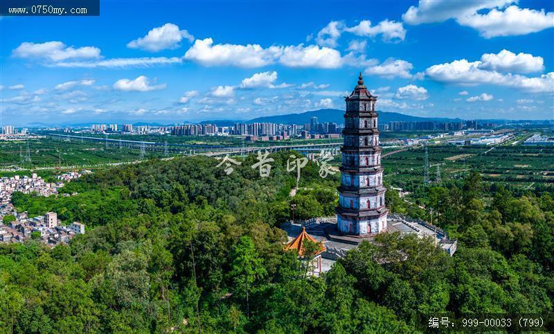 凌云塔_航拍,旅游景点