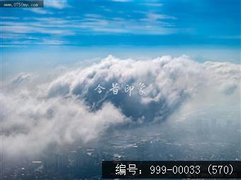 会城景色