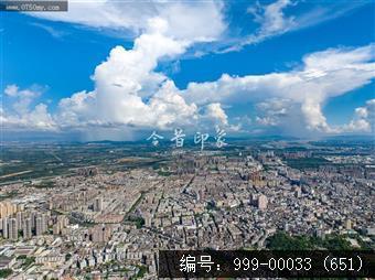 会城全景