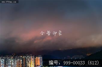 会城景色