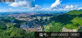 会城全景