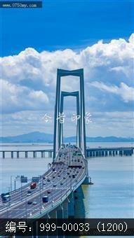 深中大桥