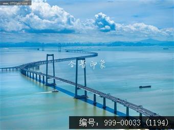 深中大桥