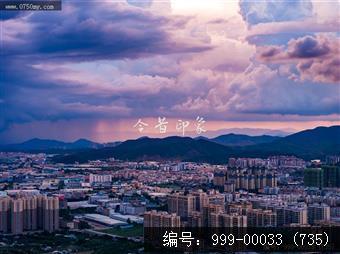 极端天气