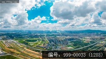 枢纽新城