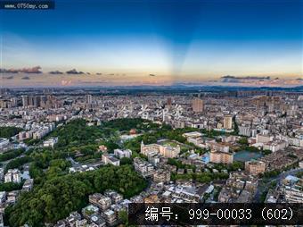 会城景色