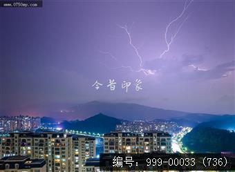 极端天气