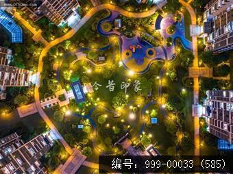 会城景色