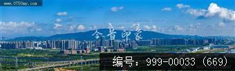 会城全景