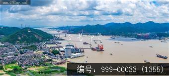 崖门渔港