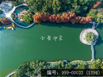 玉湖