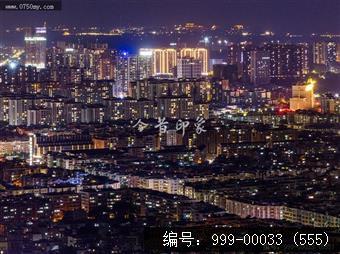 会城景色
