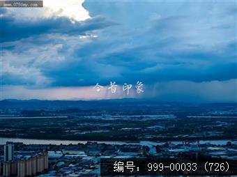 极端天气