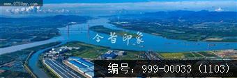 桥梁公路