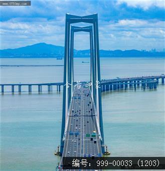 深中大桥