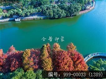 玉湖