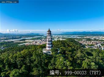 凌云塔