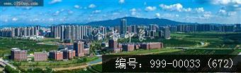 会城全景
